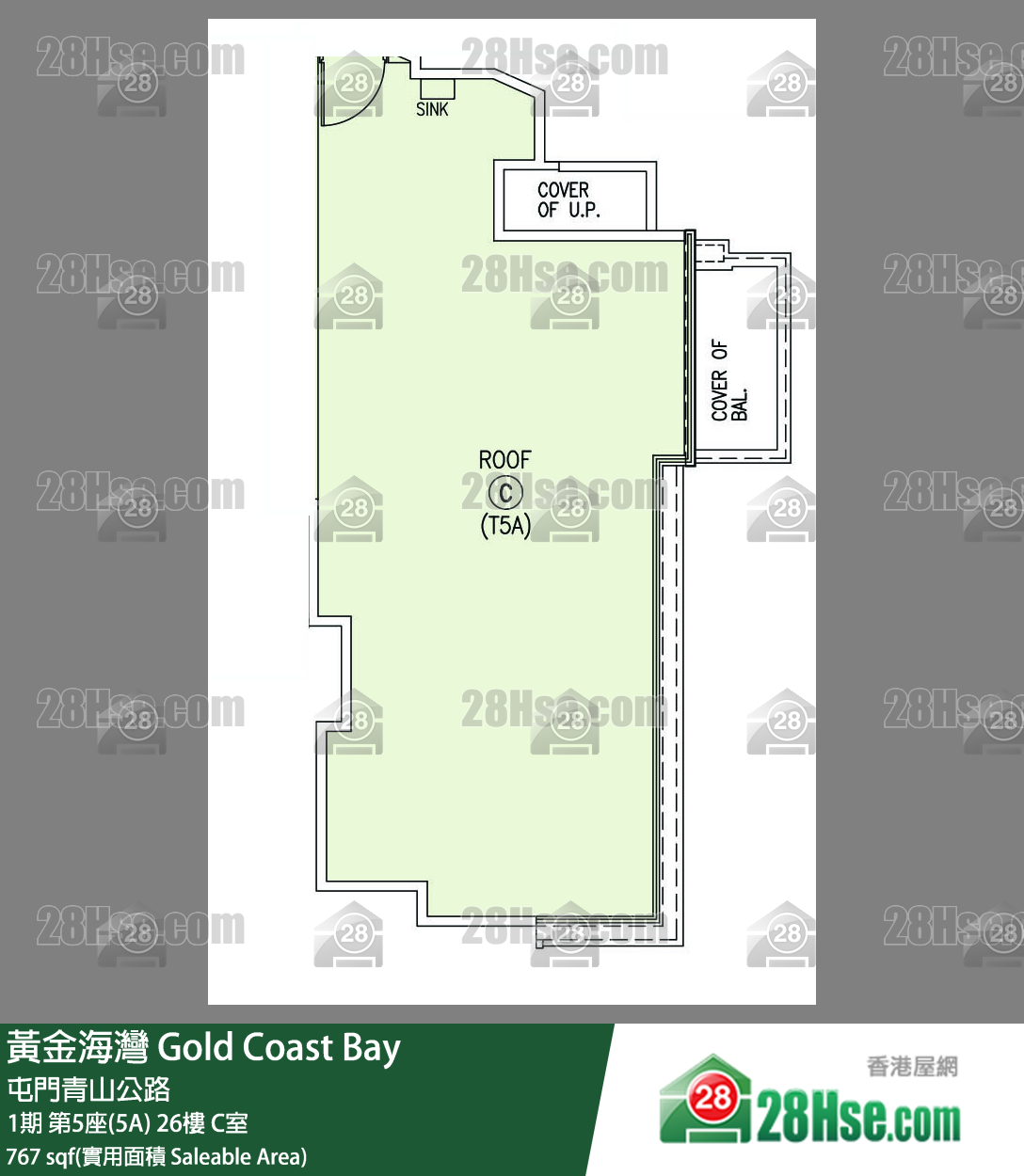 黃金海灣 1期 第5座(5A) 26樓 C室 平面圖