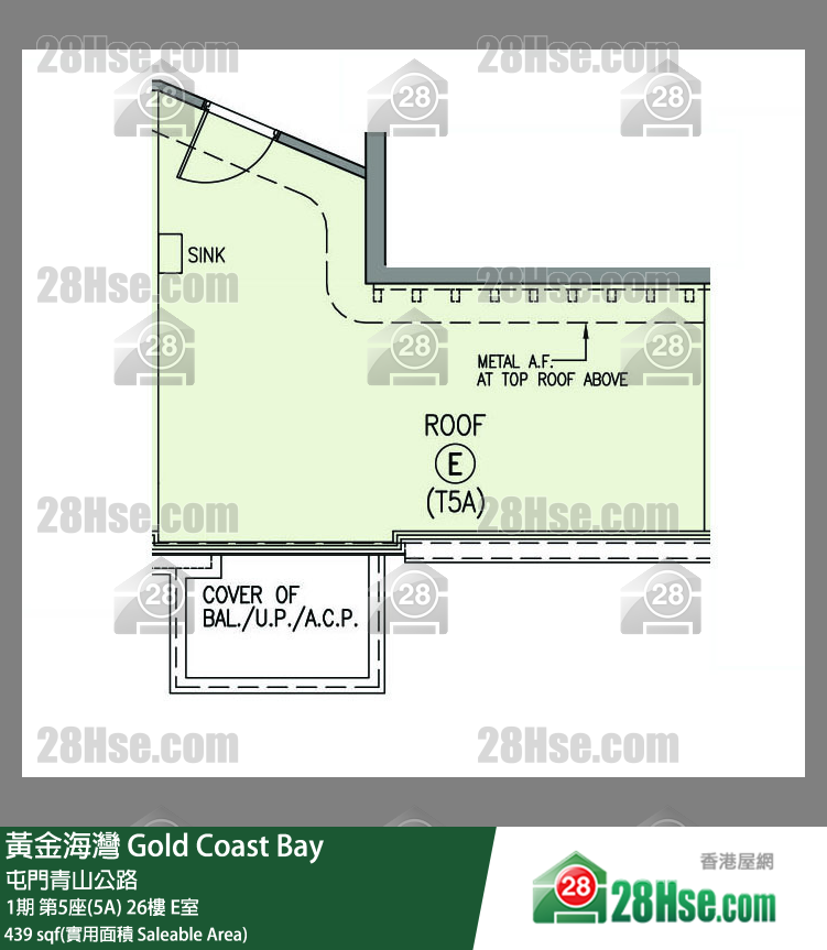 黃金海灣 1期第5座(5A)26樓 E室 平面圖