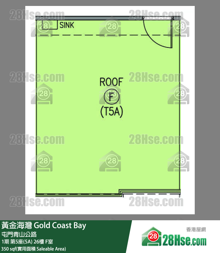 黃金海灣 1期第5座(5A)26樓 F室 平面圖