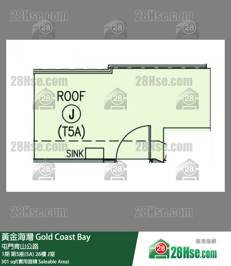黃金海灣 1期第5座(5A)26樓 J室 平面圖