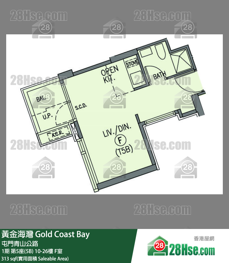 黃金海灣 1期 第5座(5B) 12樓 F室 平面圖