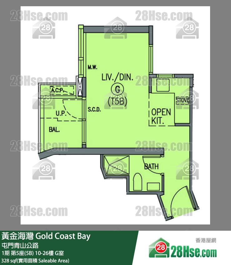 黃金海灣 1期 第5座(5B) 18樓 G室 平面圖