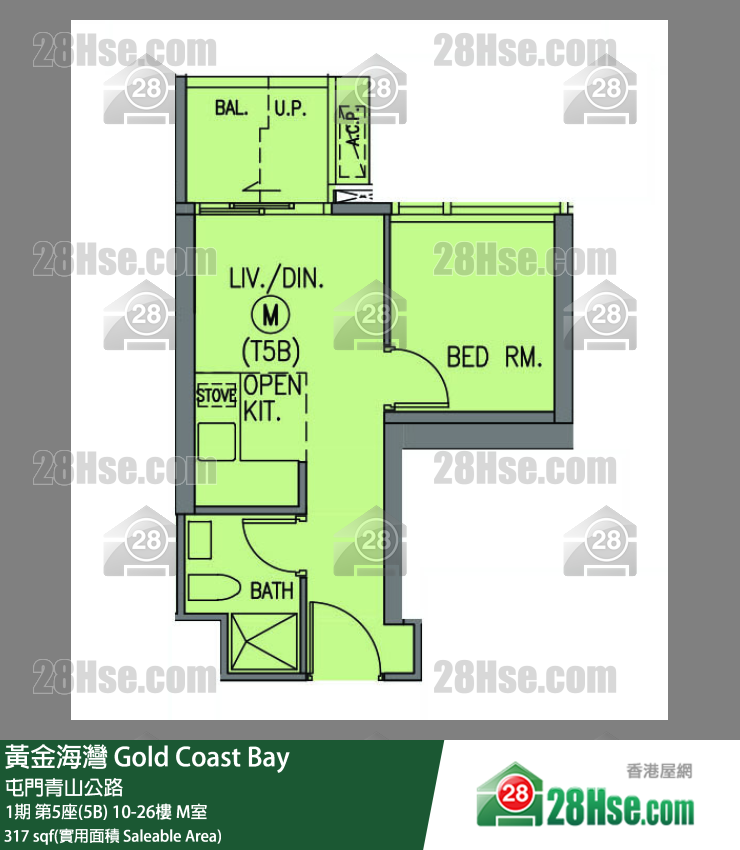 黃金海灣 單位平面圖(由 28Hse 提供)