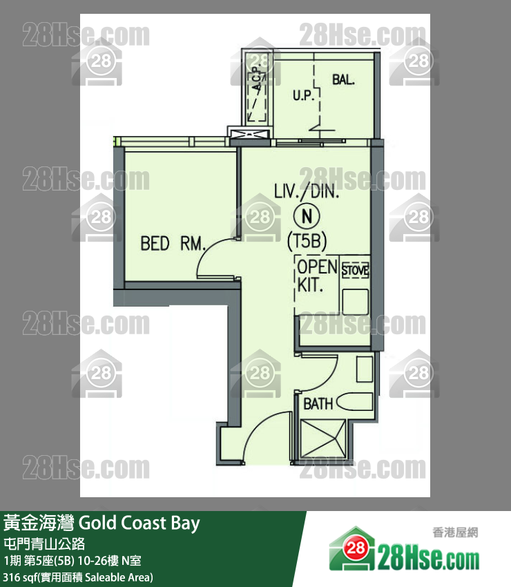 黃金海灣 1期 第5座(5B) 12樓 N室 平面圖