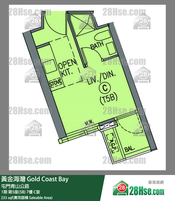 黃金海灣 1期 第5座(5B) 7樓 C室 平面圖