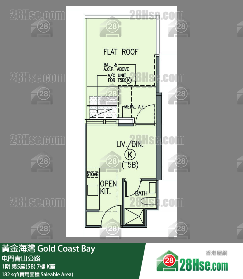 黃金海灣 1期 第5座(5B) 7樓 K室 平面圖