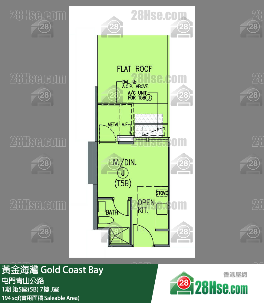 黃金海灣 1期 第5座(5B) 7樓 J室 平面圖