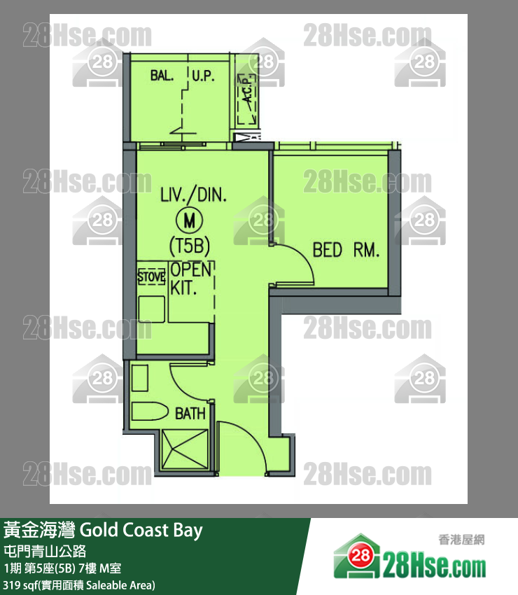 黃金海灣 1期 第5座(5B) 7樓 M室 平面圖