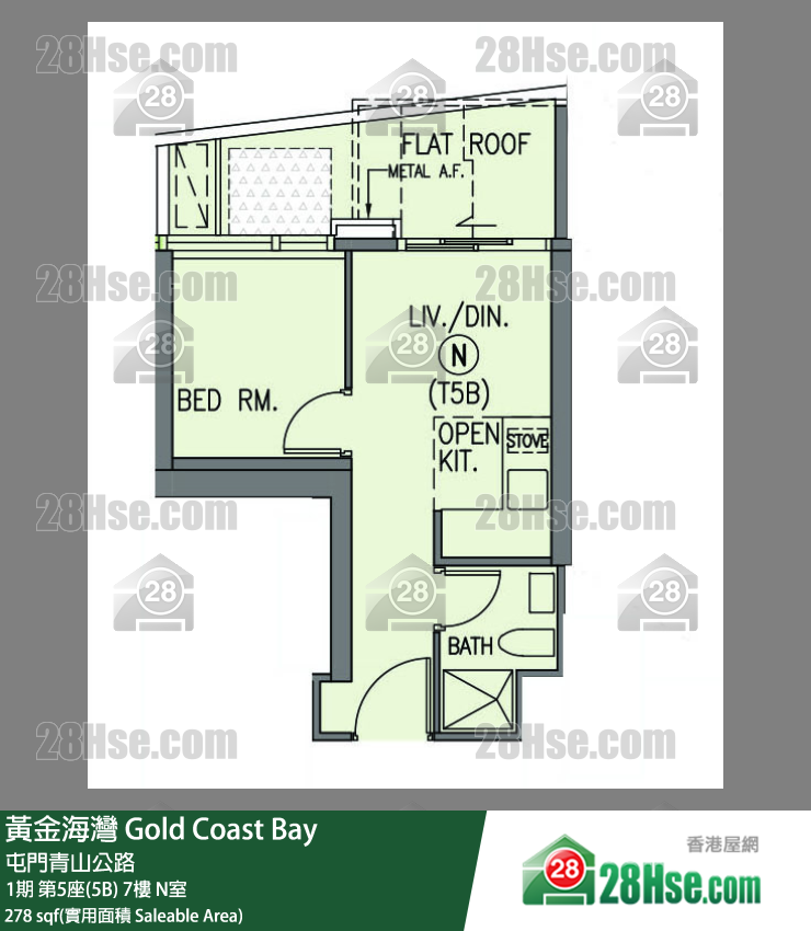 黃金海灣 1期 第5座(5B) 7樓 N室 平面圖