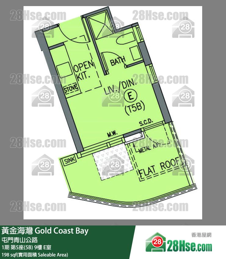 黃金海灣 1期 第5座(5B) 9樓 E室 平面圖