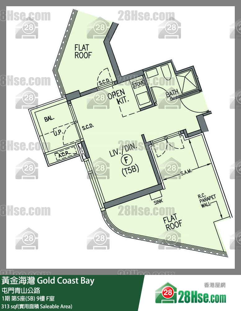 黃金海灣 1期 第5座(5B) 9樓 F室 平面圖