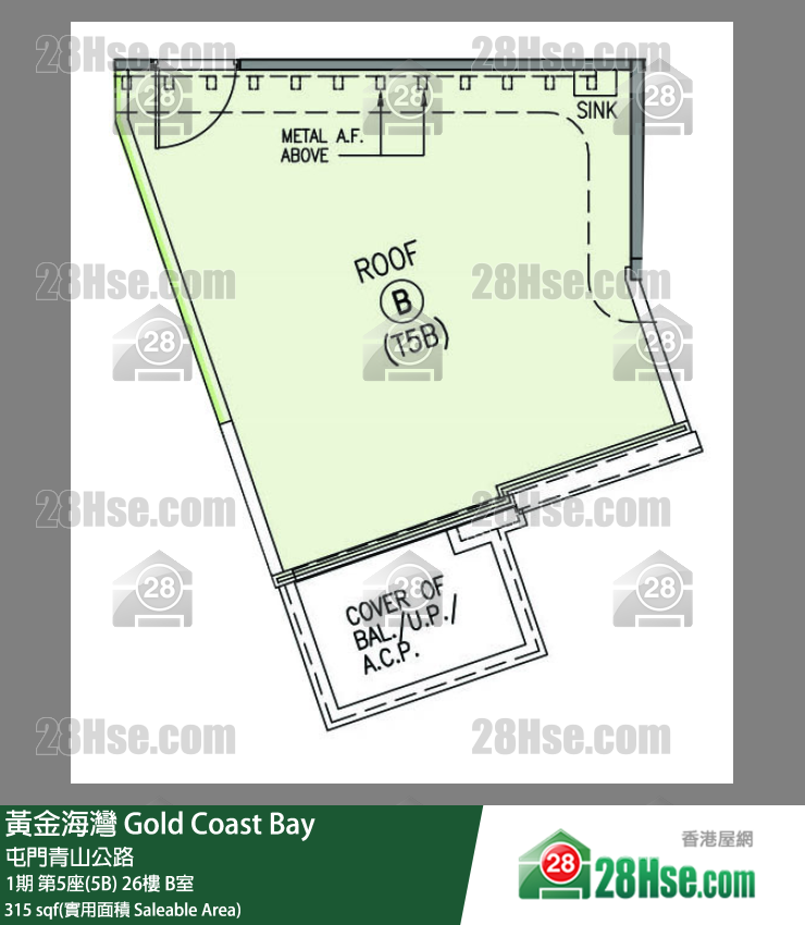 黃金海灣 1期第5座(5B)26樓 B室 平面圖