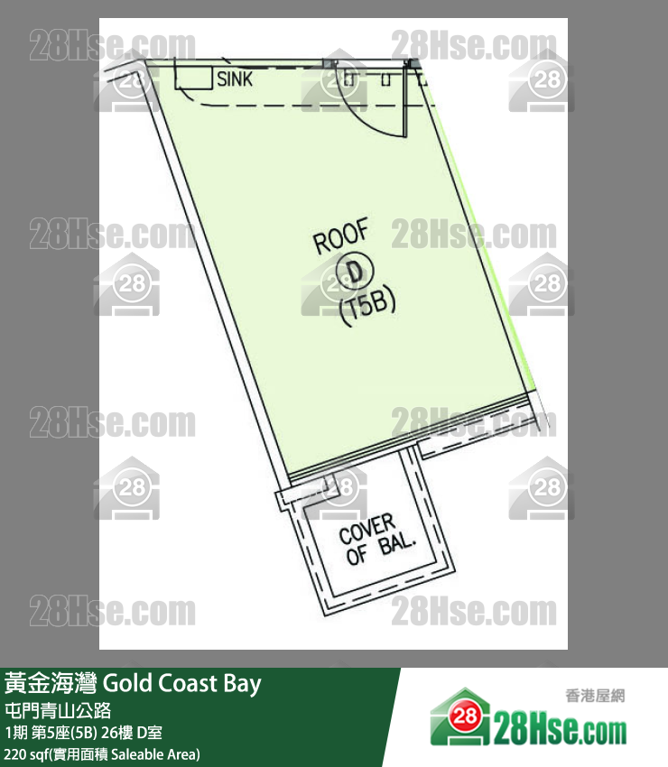 黃金海灣 1期 第5座(5B) 26樓 D室 平面圖