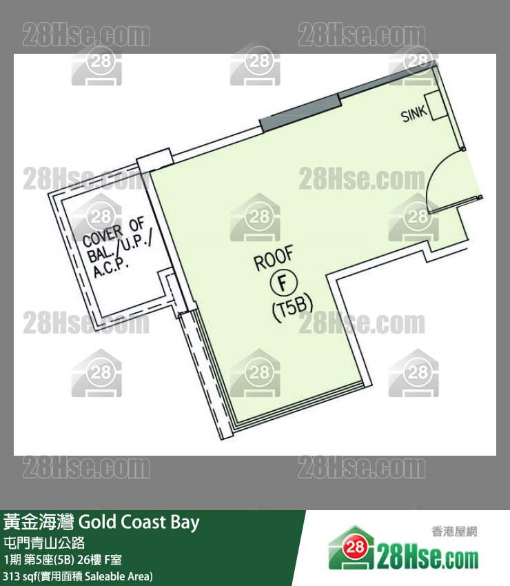 黃金海灣 1期第5座(5B)26樓 F室 平面圖