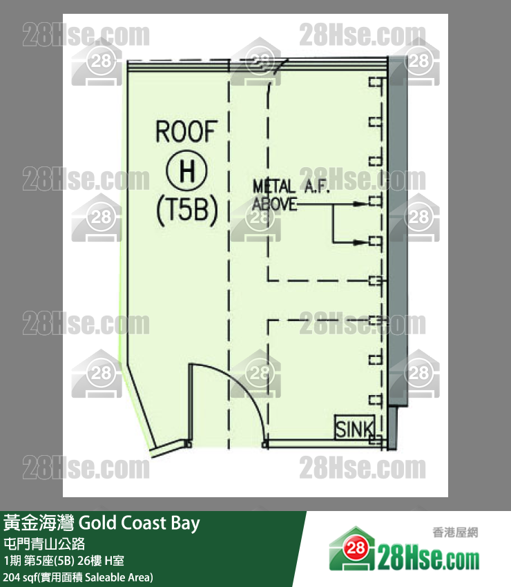 黃金海灣 1期 第5座(5B) 26樓 H室 平面圖