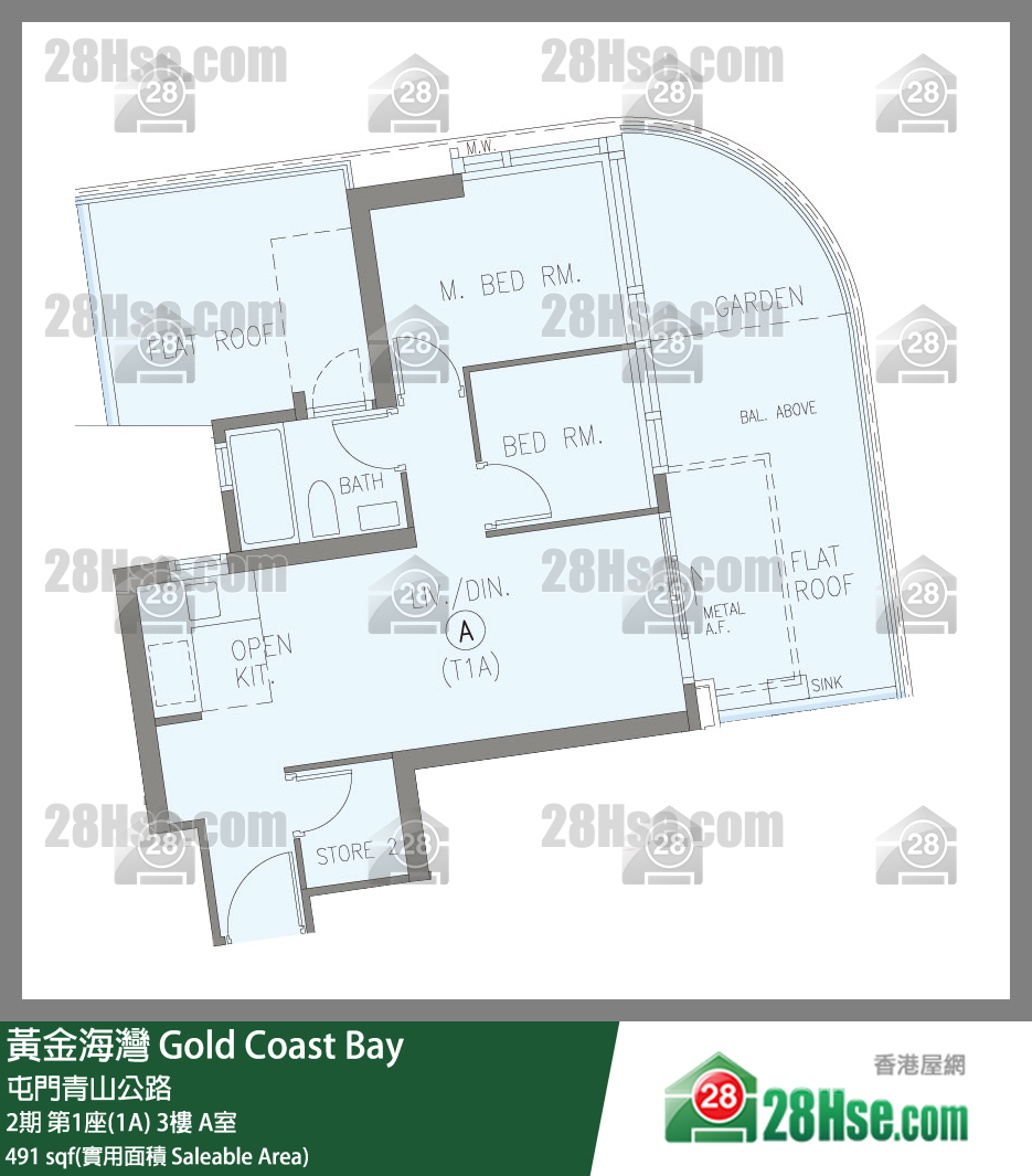 黃金海灣 2期第1座(1A)3樓 A室 平面圖