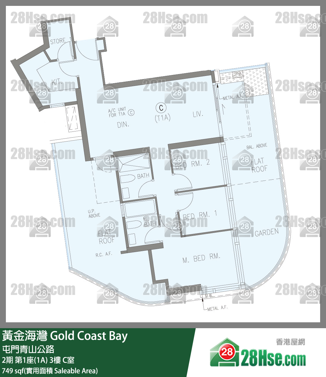 黃金海灣 2期第1座(1A)3樓 C室 平面圖