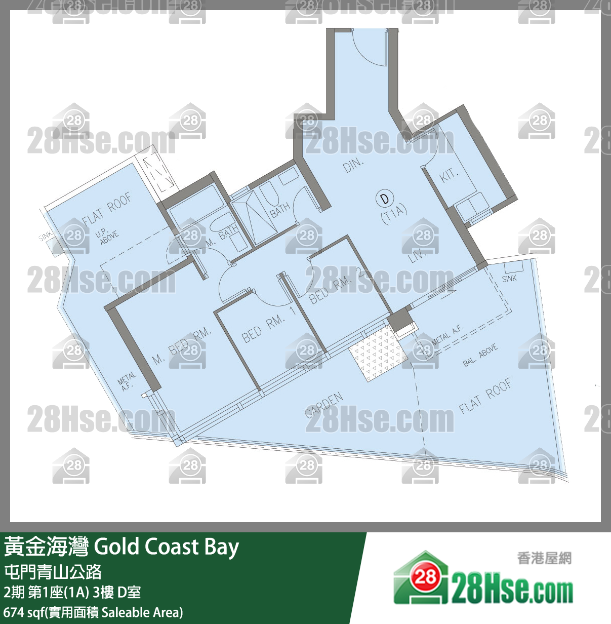 黃金海灣 2期第1座(1A)3樓 D室 平面圖