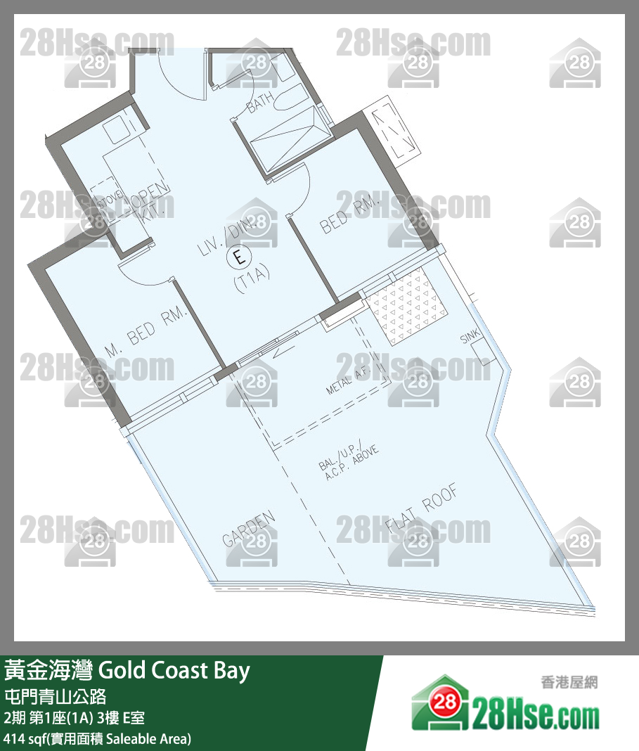 黃金海灣 2期第1座(1A)3樓 E室 平面圖