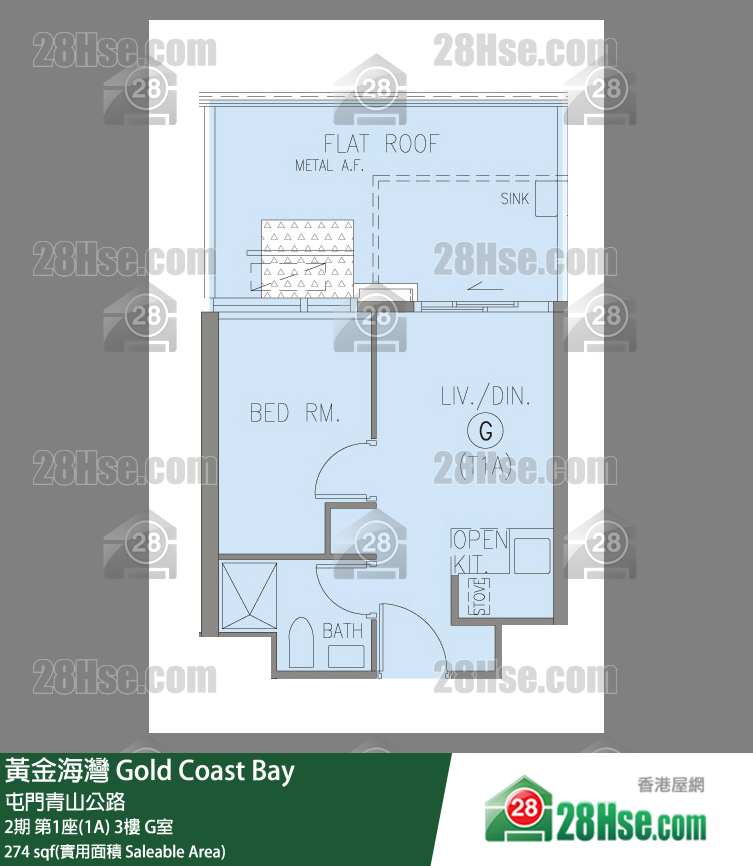 黃金海灣 2期第1座(1A)3樓 G室 平面圖