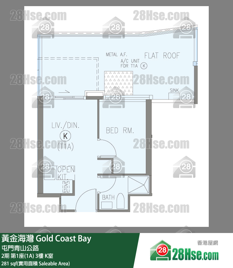 黃金海灣 2期第1座(1A)3樓 K室 平面圖