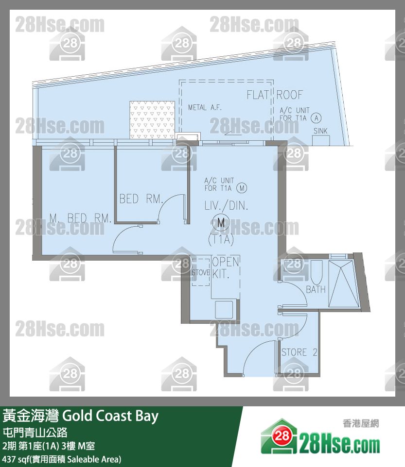 黃金海灣 2期第1座(1A)3樓 M室 平面圖