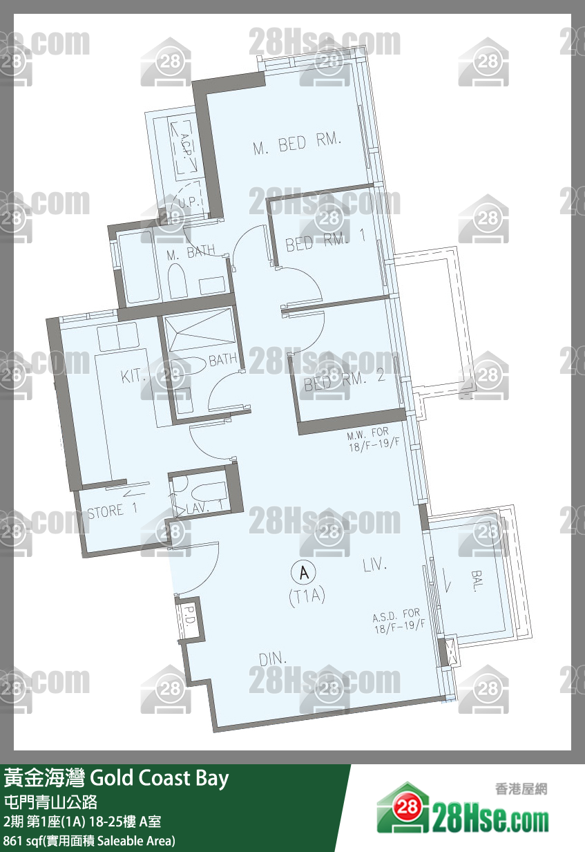 黃金海灣 2期第1座(1A)21樓 A室 平面圖