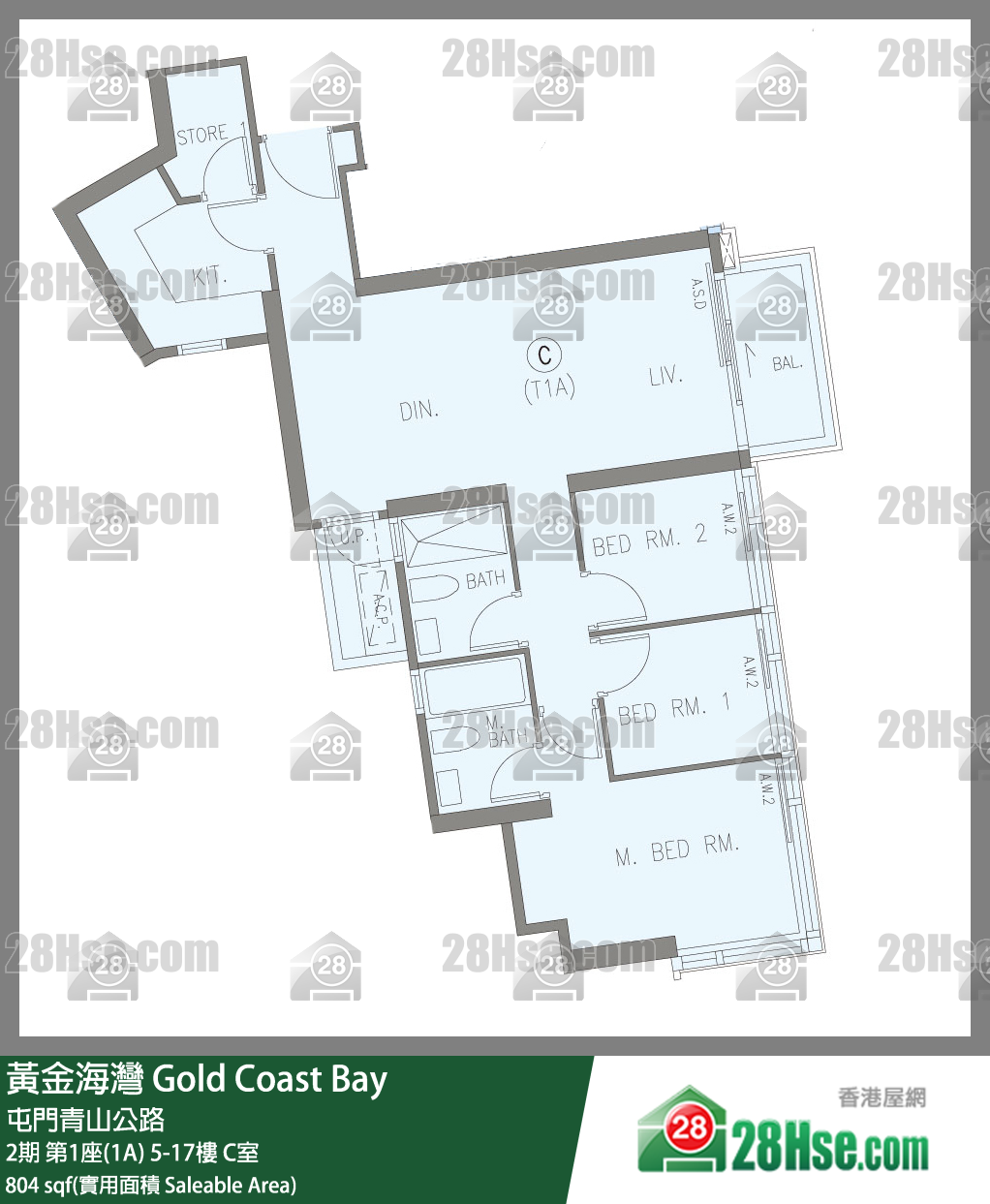 黃金海灣 2期第1座(1A)15樓 C室 平面圖