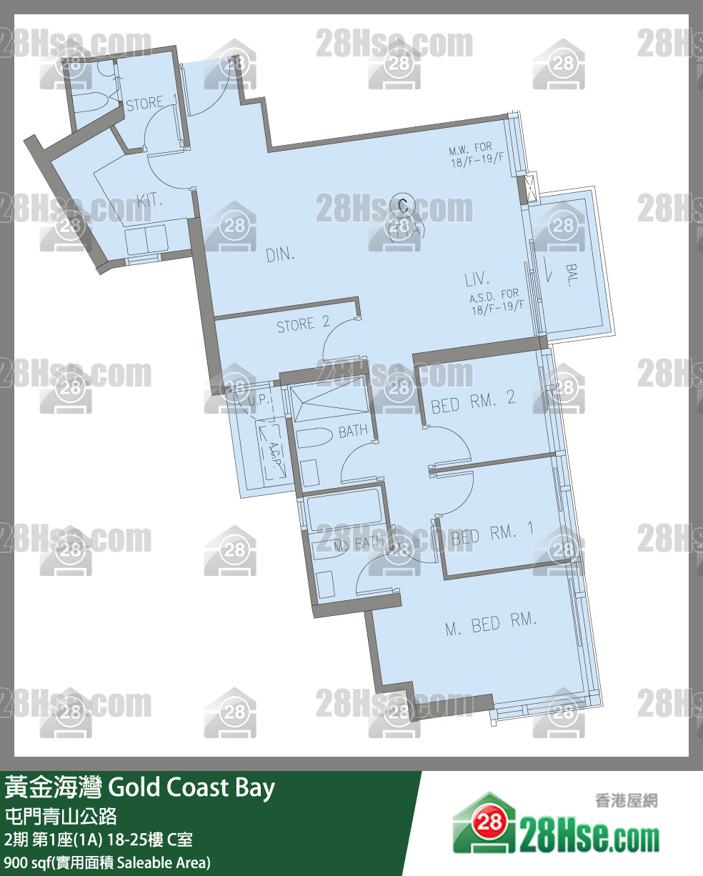 黃金海灣 2期第1座(1A)20樓 C室 平面圖
