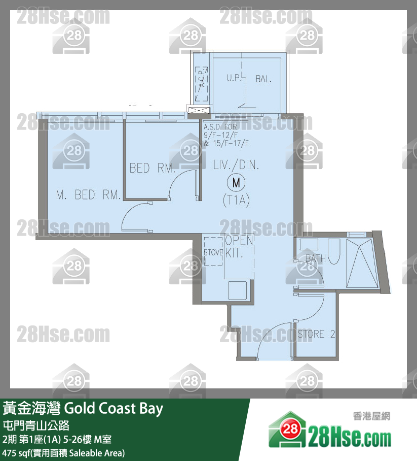 黃金海灣 單位平面圖(由 28Hse 提供)