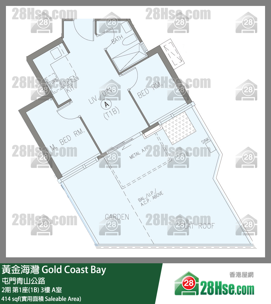黃金海灣 2期第1座(1B)3樓 A室 平面圖