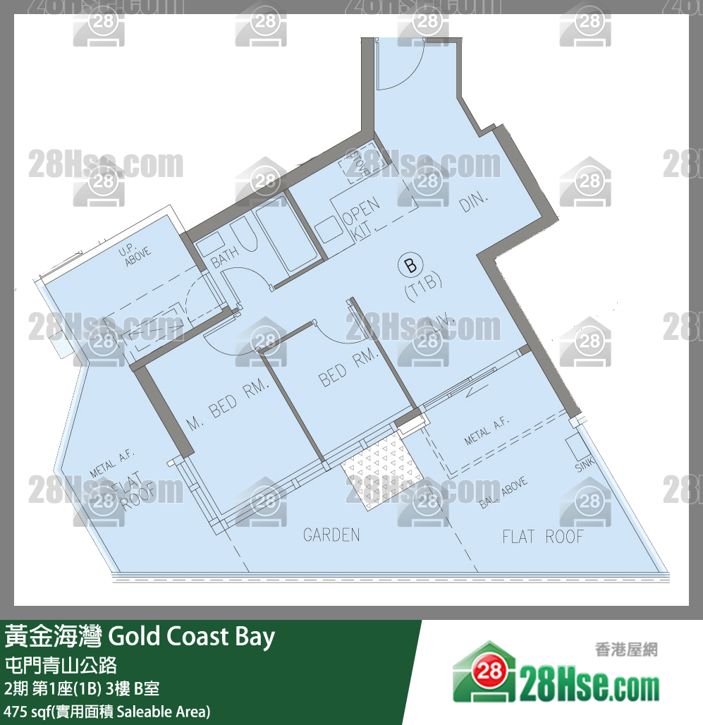 黃金海灣 2期第1座(1B)3樓 B室 平面圖