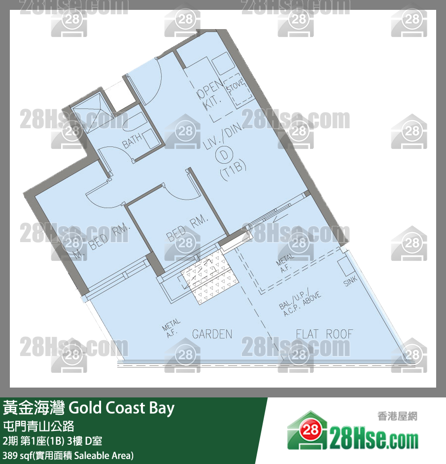 黃金海灣 2期第1座(1B)3樓 D室 平面圖