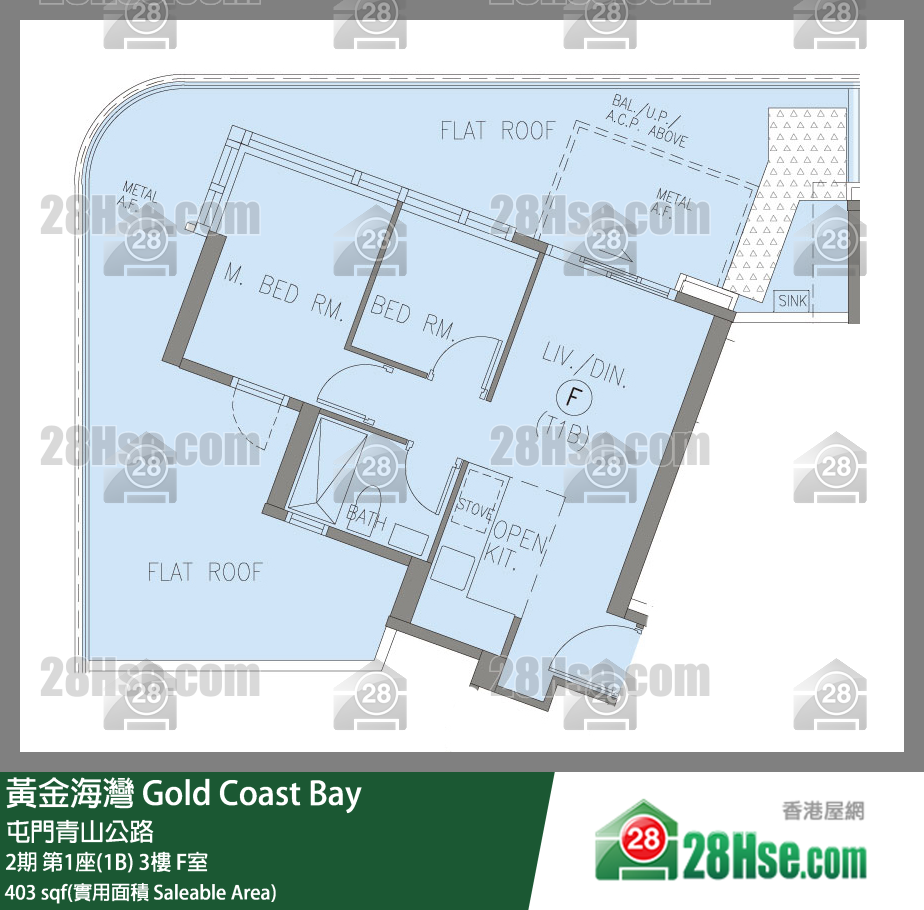 黃金海灣 2期第1座(1B)3樓 F室 平面圖