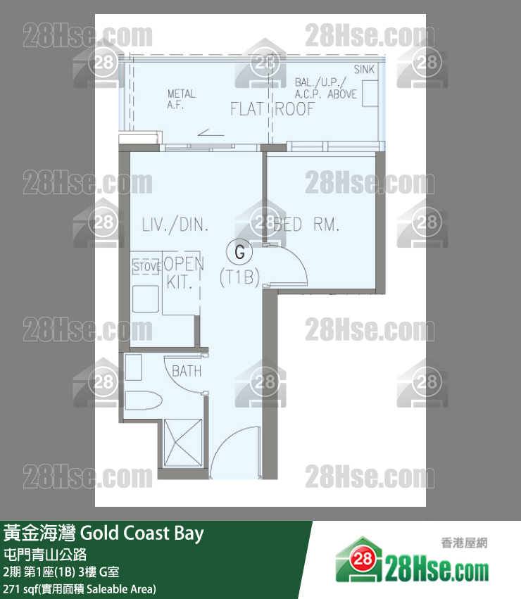Gold Coast Bay Unit FloorPlan (Provided by 28Hse)