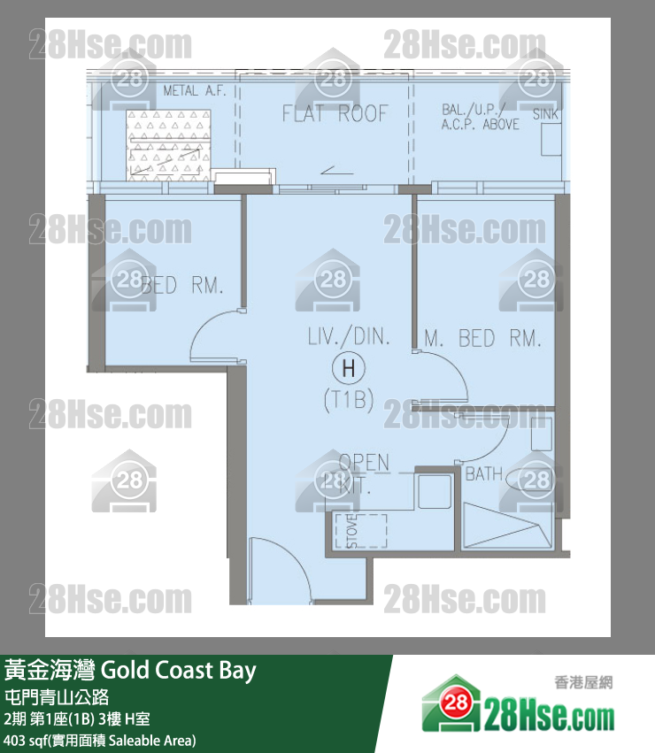 黃金海灣 2期第1座(1B)3樓 H室 平面圖