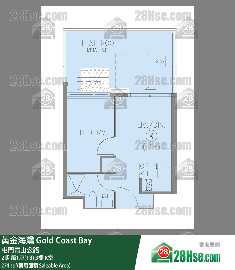 黃金海灣 2期第1座(1B)3樓 K室 平面圖
