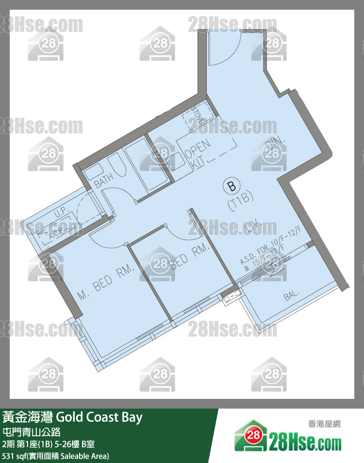 黃金海灣 2期第1座(1B)11樓 B室 平面圖