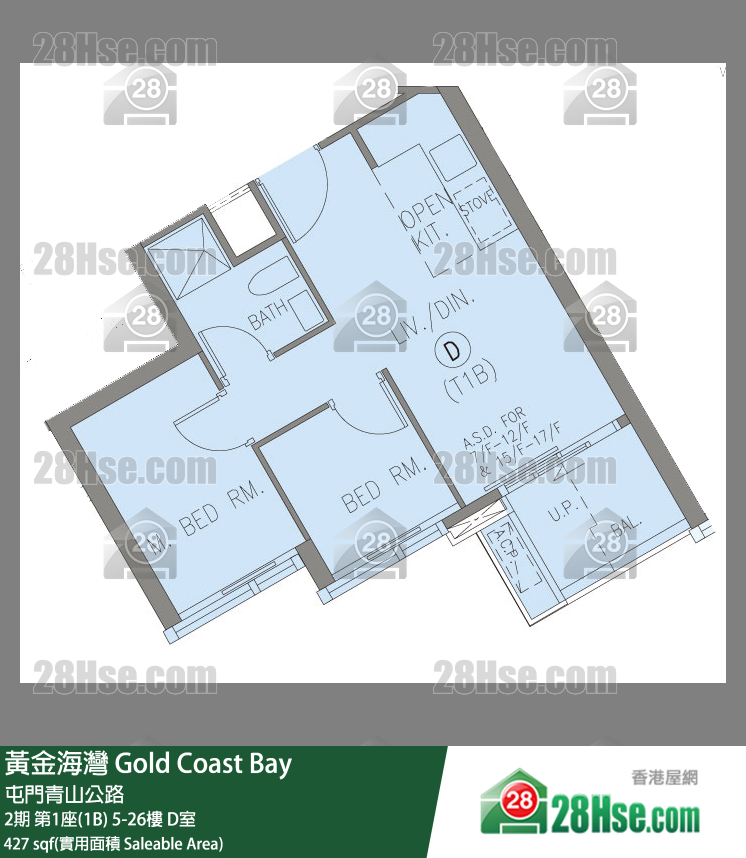 黄金海湾 单位平面图(由 28Hse 提供)