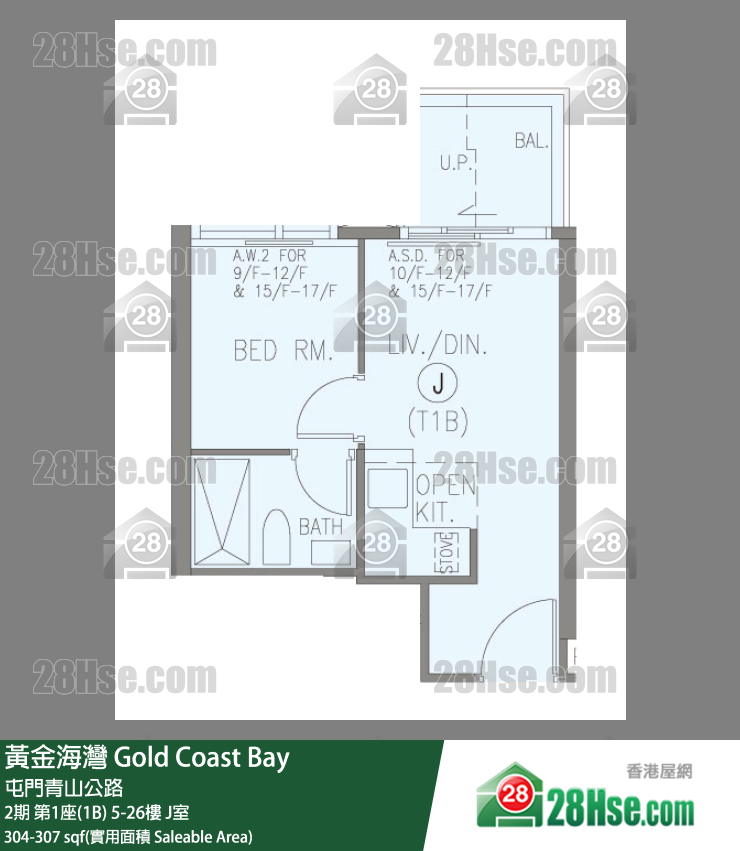 Gold Coast Bay Unit FloorPlan (Provided by 28Hse)