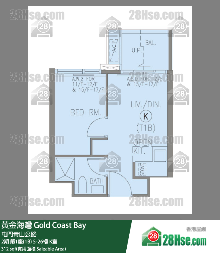 黃金海灣 2期第1座(1B)7樓 K室 平面圖