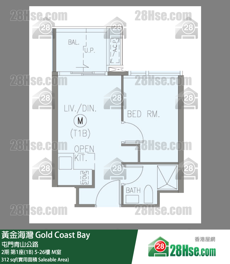 Gold Coast Bay Unit FloorPlan (Provided by 28Hse)