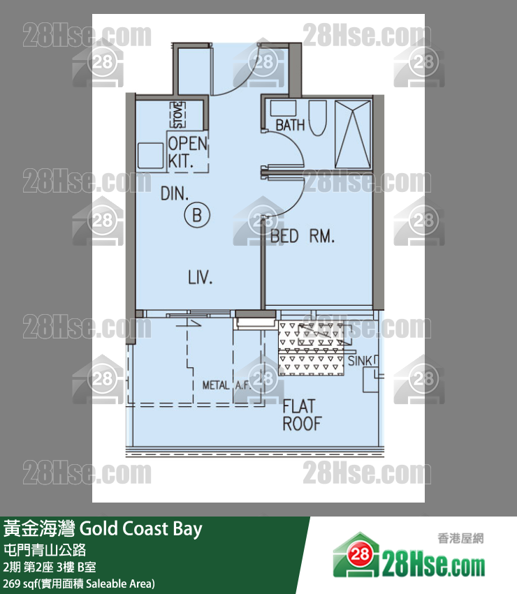 黃金海灣 2期第2座3樓 B室 平面圖
