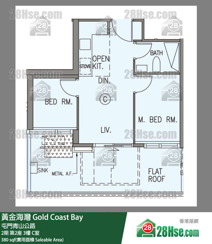 黃金海灣 2期第2座3樓 C室 平面圖