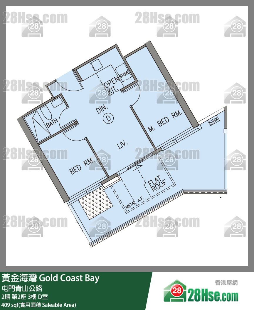 黃金海灣 2期第2座3樓 D室 平面圖