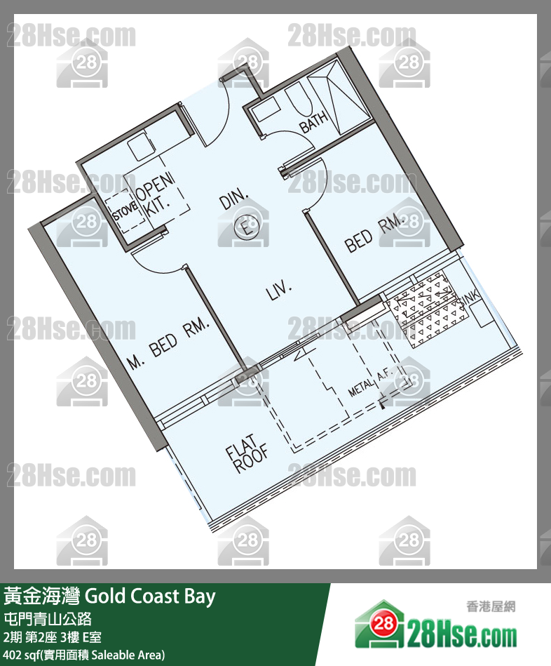 黃金海灣 2期第2座3樓 E室 平面圖