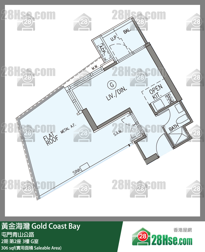 黃金海灣 2期第2座3樓 G室 平面圖