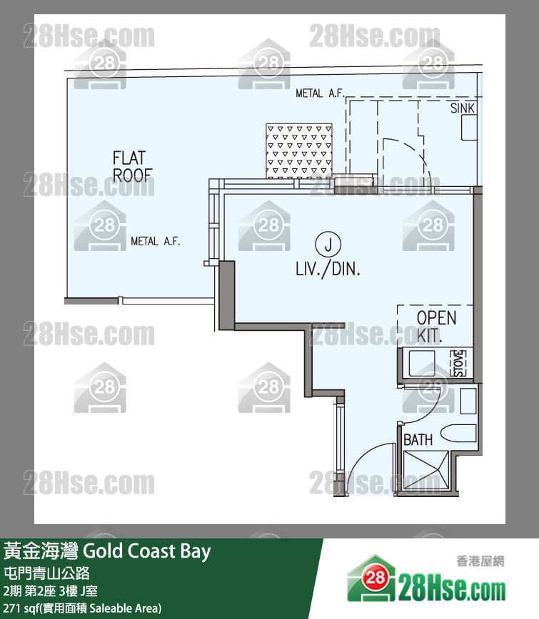 黃金海灣 2期第2座3樓 J室 平面圖