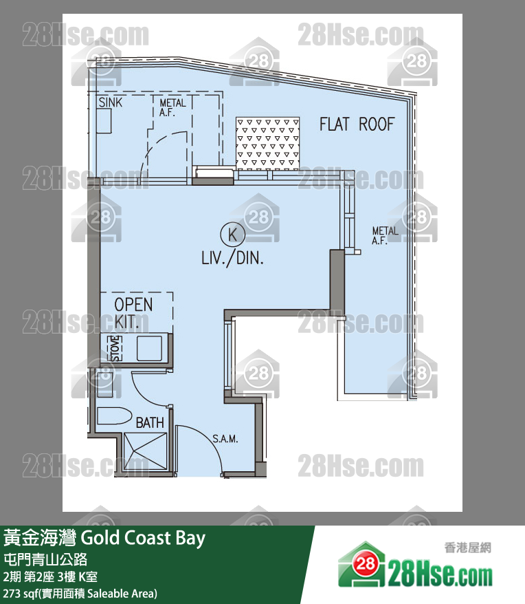 黃金海灣 2期第2座3樓 K室 平面圖