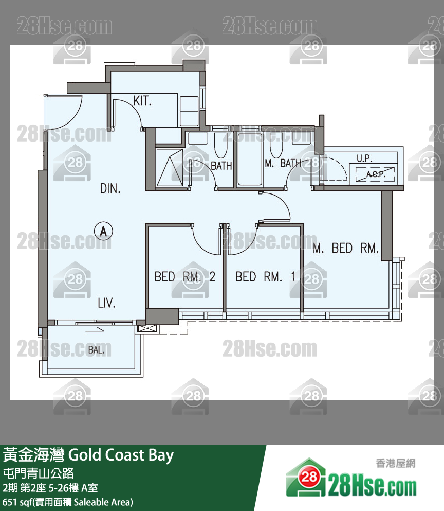 黃金海灣 2期第2座16樓 A室 平面圖